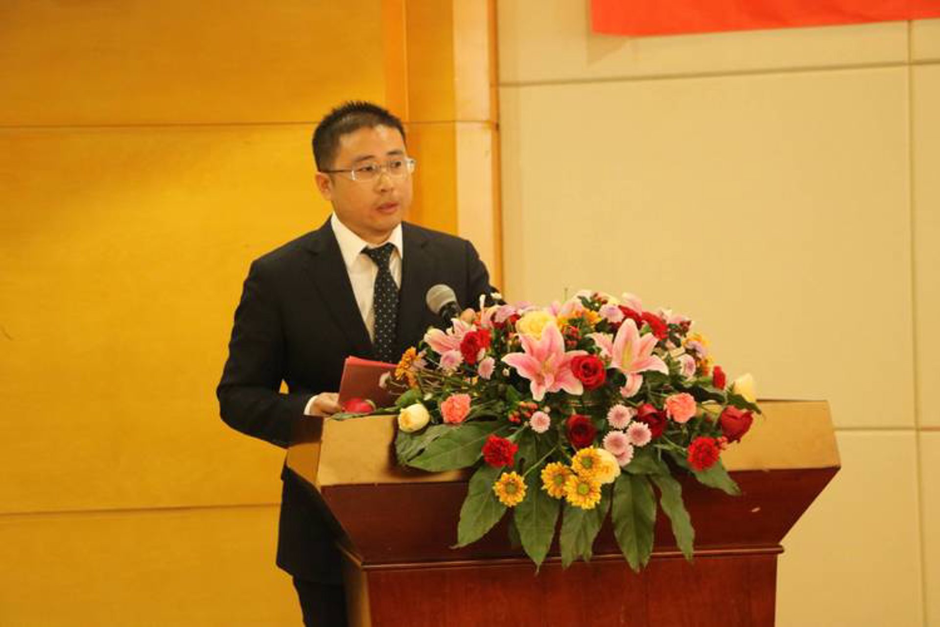 兴业人才网